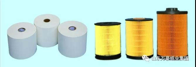 集團(tuán)莊文平、安玲同志榮獲“臨朐沂山工匠”榮譽(yù)稱號